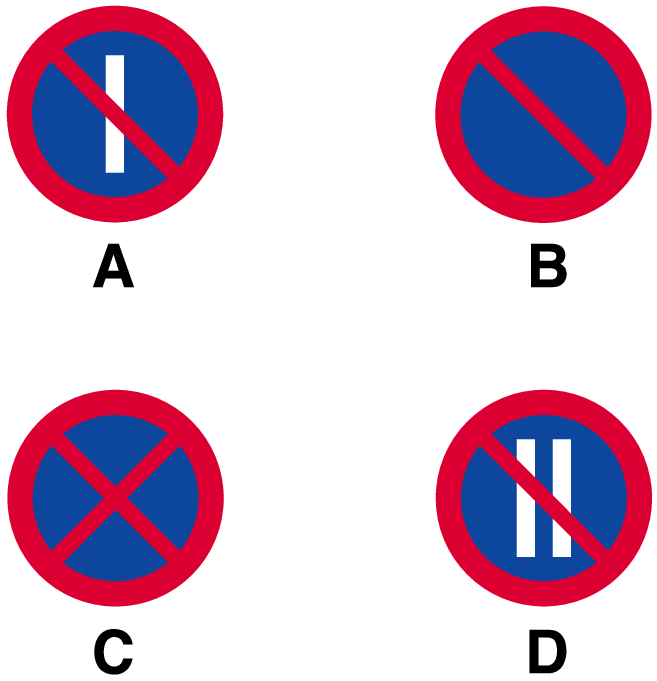 Picture for question 64