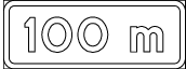 Distance (T2)