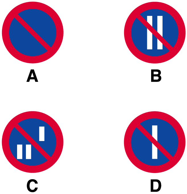 Picture for question 33